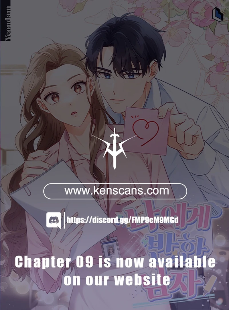 A Man Who Fell in Love With Me Chapter 1 - Page 1
