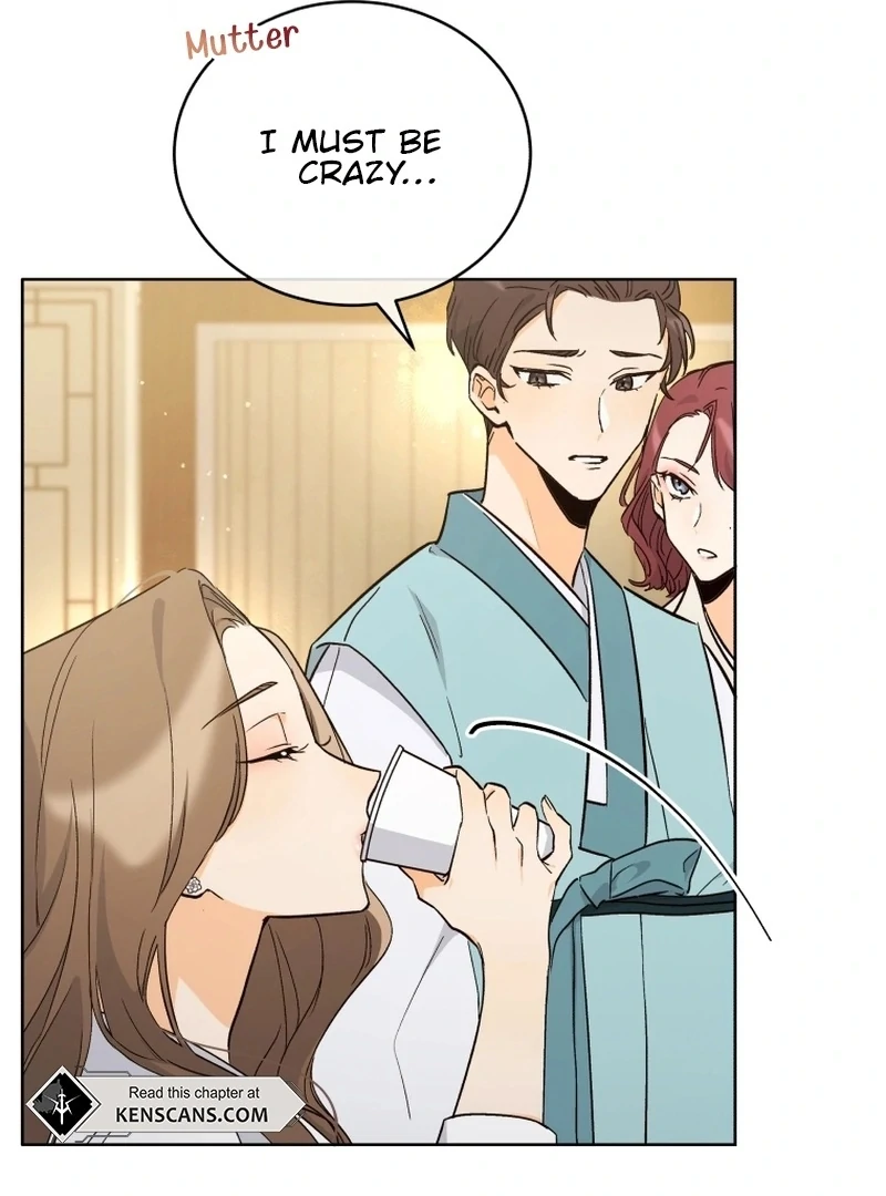 A Man Who Fell in Love With Me Chapter 1 - Page 105