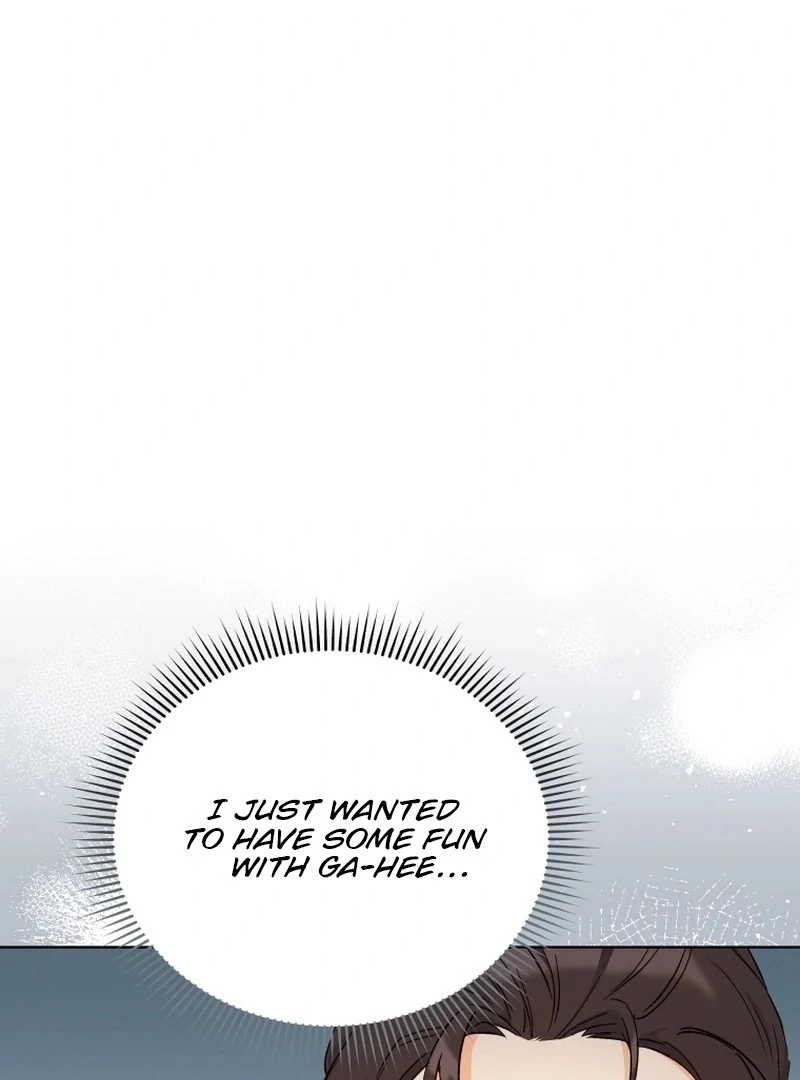A Man Who Fell in Love With Me Chapter 1 - Page 106