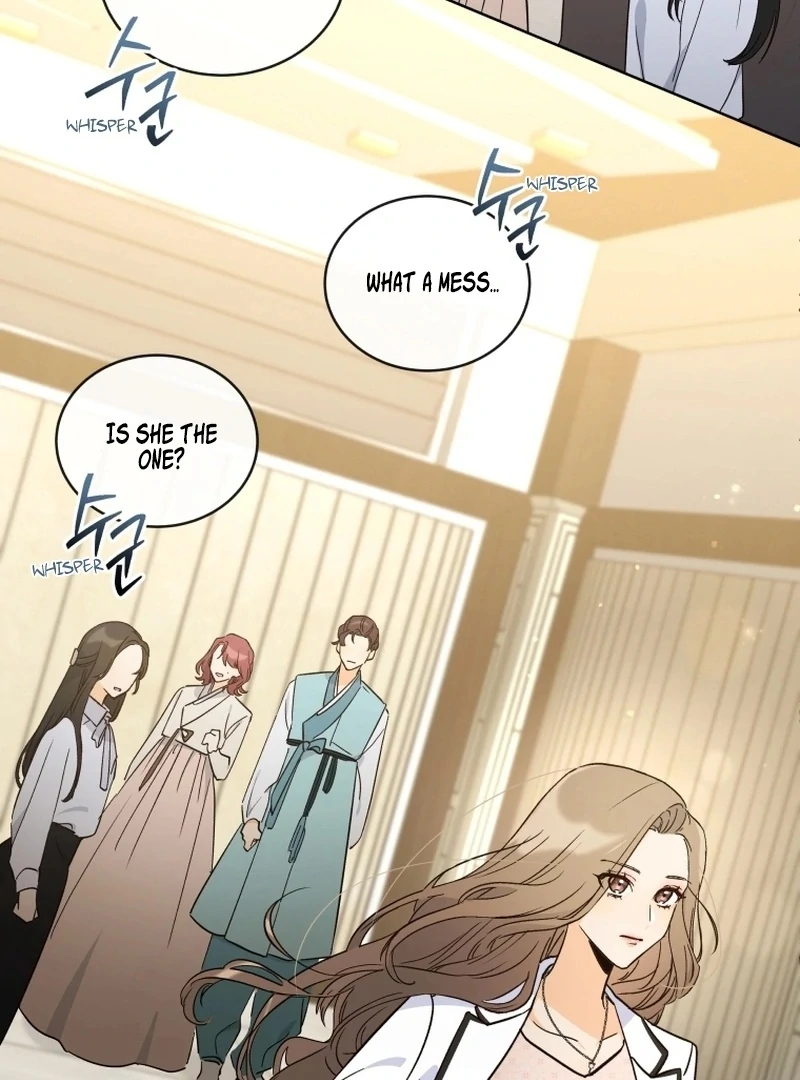 A Man Who Fell in Love With Me Chapter 1 - Page 117
