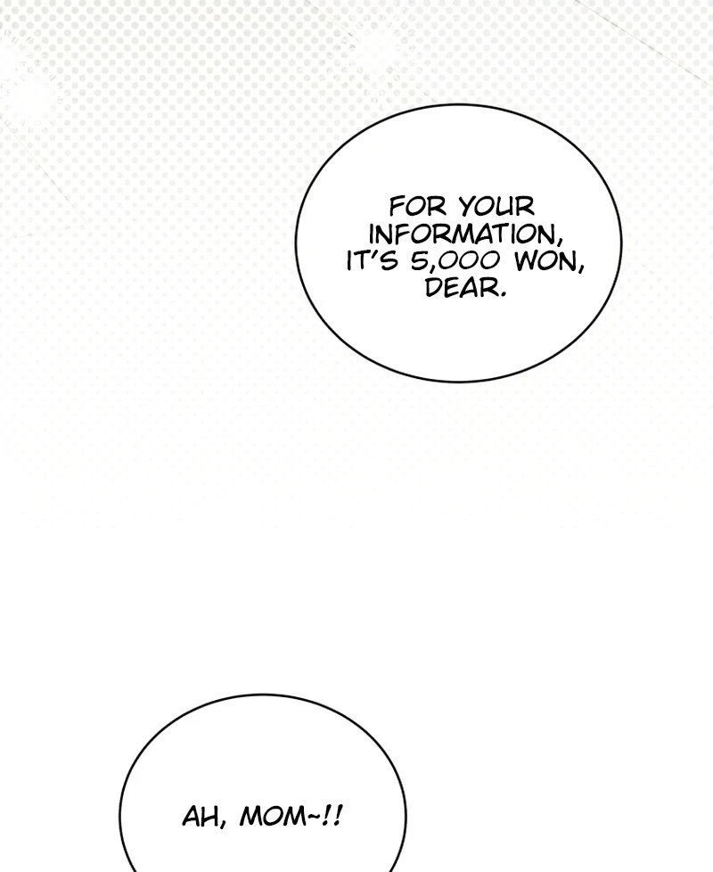 A Man Who Fell in Love With Me Chapter 13 - Page 149