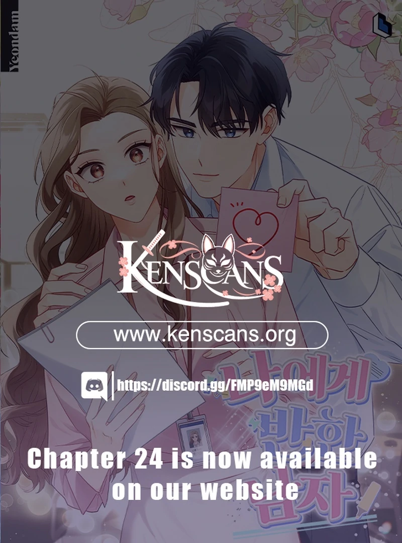 A Man Who Fell in Love With Me Chapter 15 - Page 1