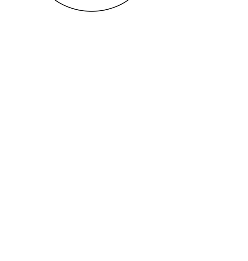 A Man Who Fell in Love With Me Chapter 15 - Page 17