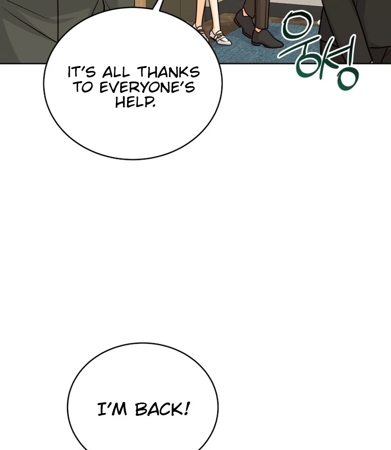 A Man Who Fell in Love With Me Chapter 16 - Page 44