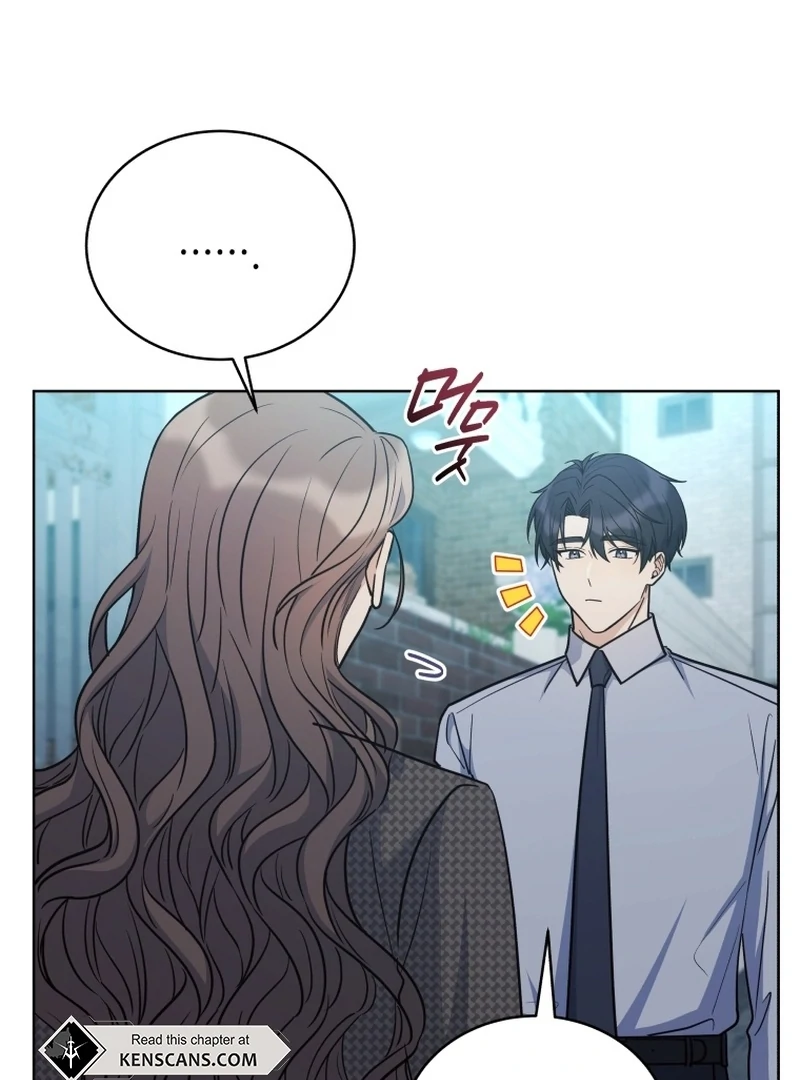 A Man Who Fell in Love With Me Chapter 17 - Page 68