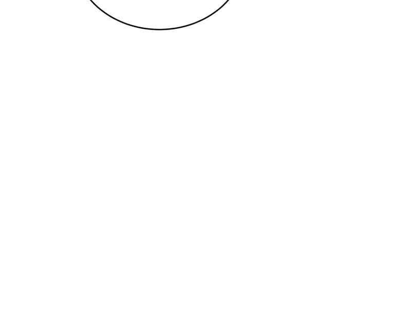 A Man Who Fell in Love With Me Chapter 21 - Page 98
