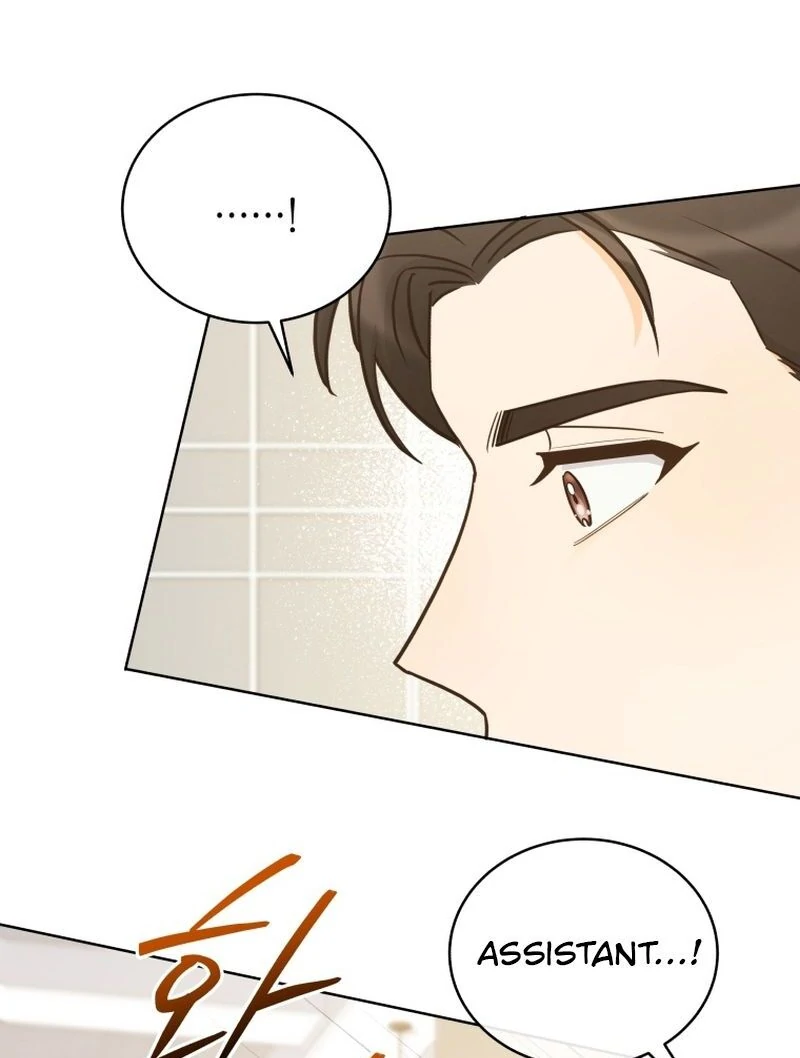 A Man Who Fell in Love With Me Chapter 23 - Page 21