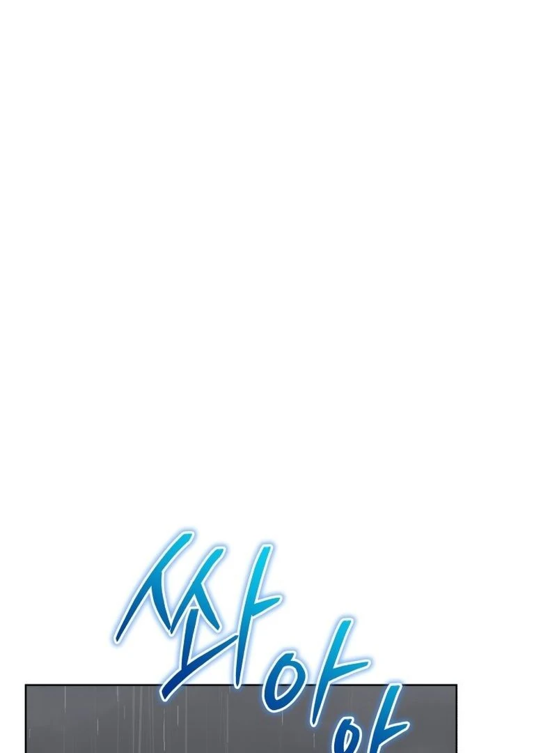 A Man Who Fell in Love With Me Chapter 23 - Page 76