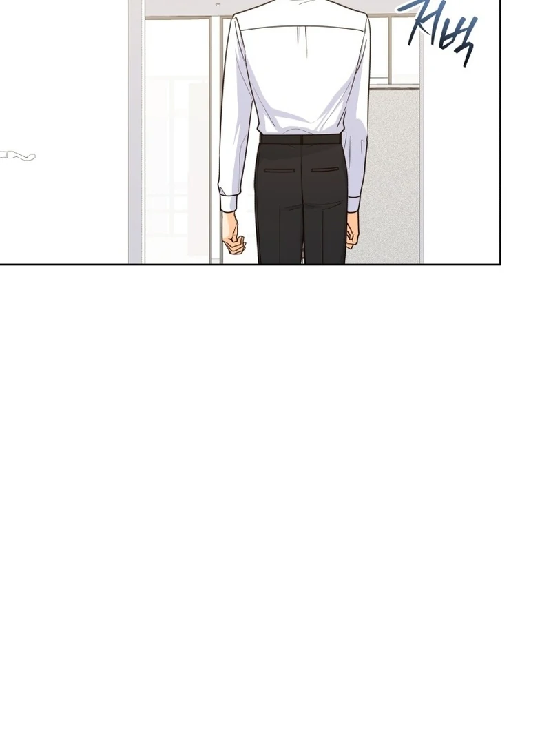 A Man Who Fell in Love With Me Chapter 24 - Page 99