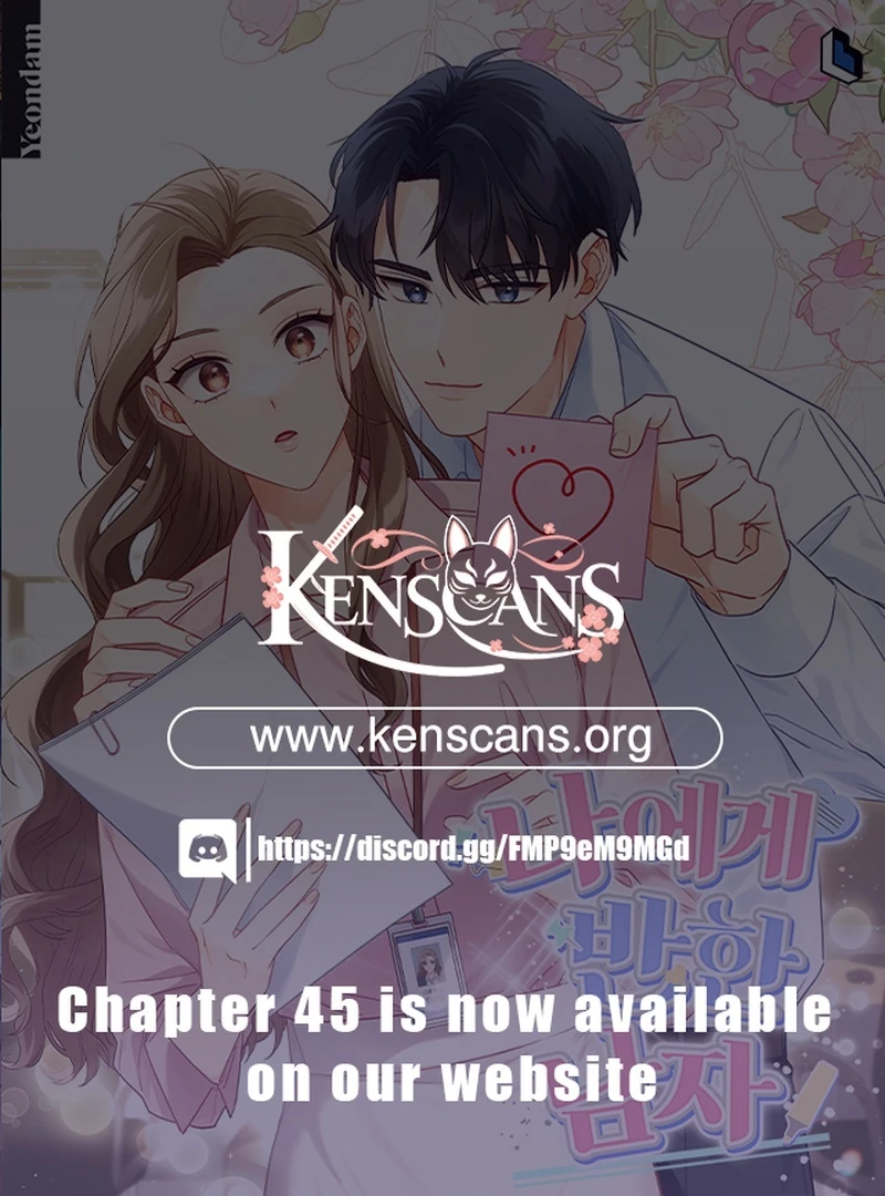A Man Who Fell in Love With Me Chapter 27 - Page 1