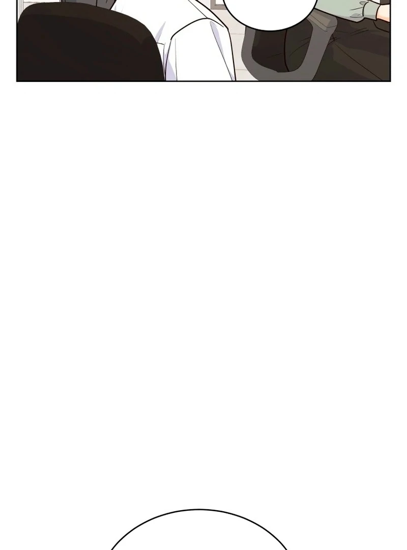 A Man Who Fell in Love With Me Chapter 28 - Page 82