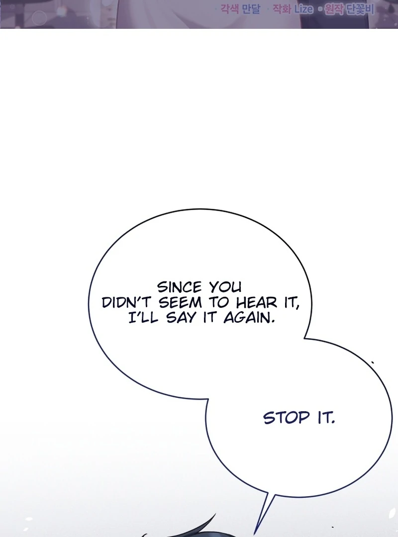A Man Who Fell in Love With Me Chapter 6 - Page 2