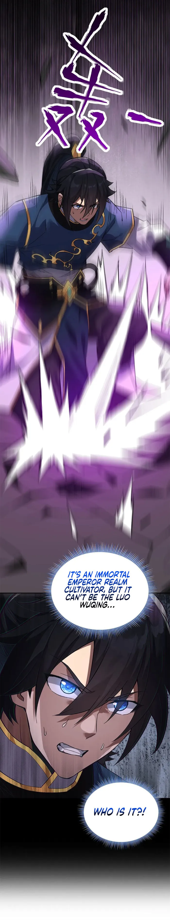 Invincible After Shocking My Empress Wife Chapter 10 - Page 23