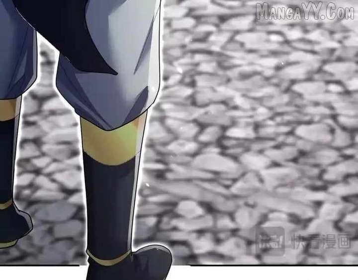 Invincible After Shocking My Empress Wife Chapter 100 - Page 125