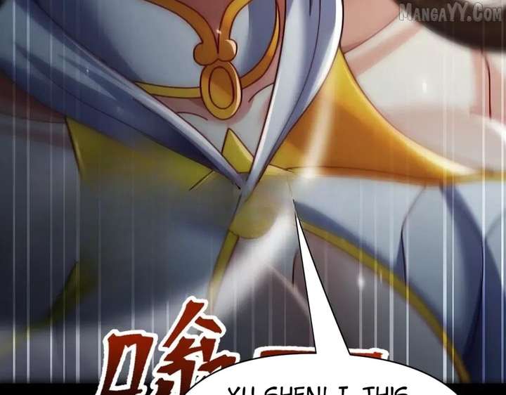 Invincible After Shocking My Empress Wife Chapter 101 - Page 194