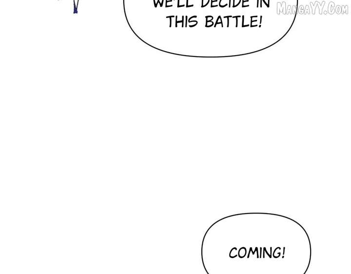 Invincible After Shocking My Empress Wife Chapter 101 - Page 47