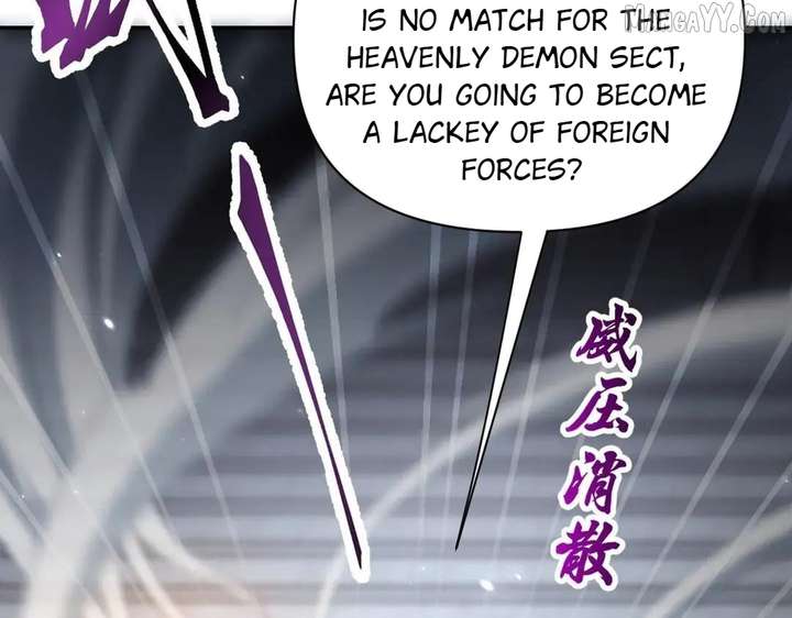 Invincible After Shocking My Empress Wife Chapter 101 - Page 69