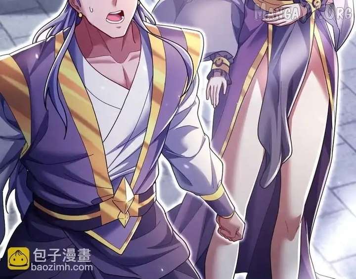 Invincible After Shocking My Empress Wife Chapter 102 - Page 160