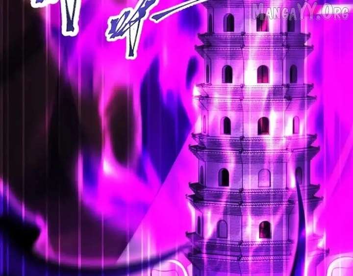 Invincible After Shocking My Empress Wife Chapter 102 - Page 60