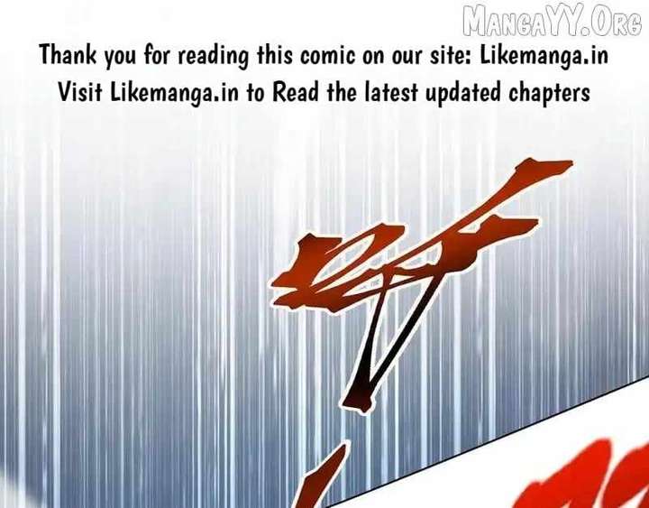 Invincible After Shocking My Empress Wife Chapter 103 - Page 1