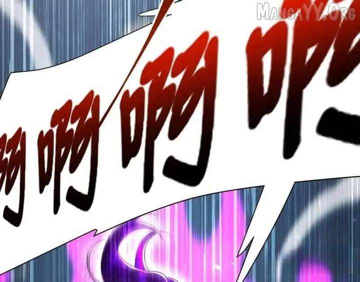 Invincible After Shocking My Empress Wife Chapter 103 - Page 2