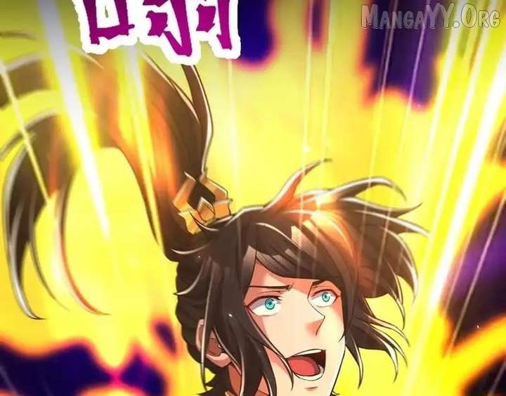 Invincible After Shocking My Empress Wife Chapter 104 - Page 11