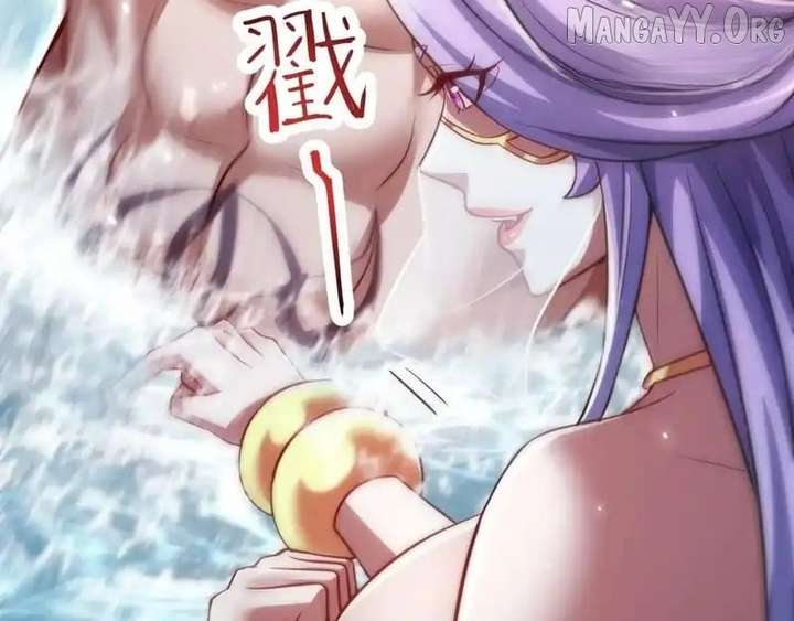 Invincible After Shocking My Empress Wife Chapter 104 - Page 110