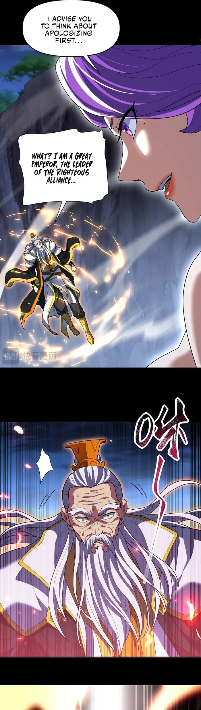 Invincible After Shocking My Empress Wife Chapter 40 - Page 22