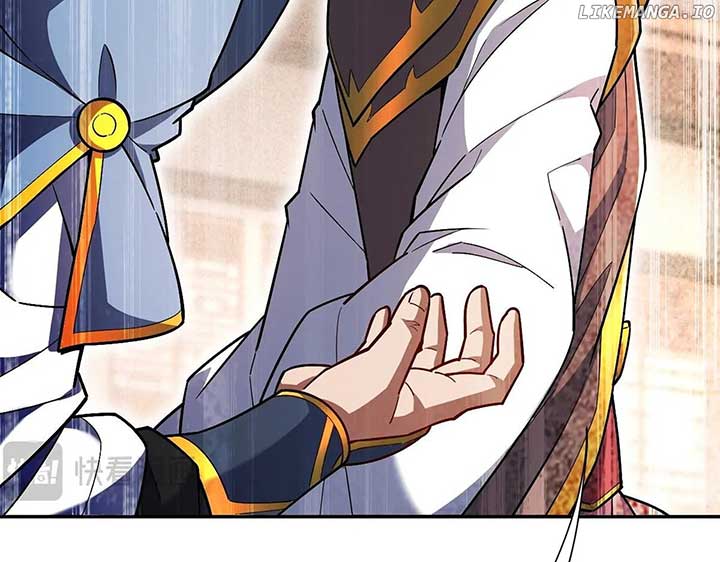 Invincible After Shocking My Empress Wife Chapter 58 - Page 45