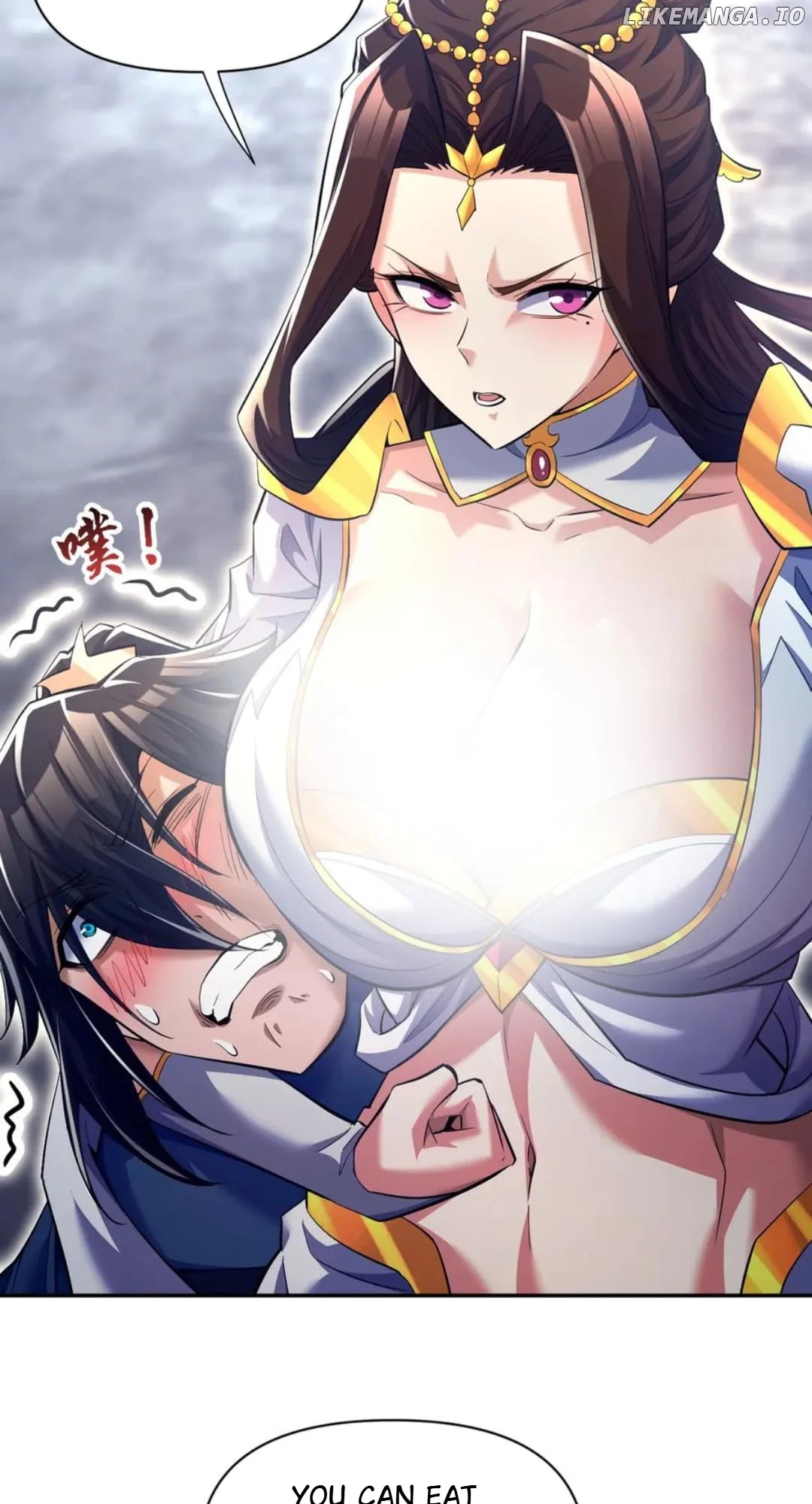 Invincible After Shocking My Empress Wife Chapter 69 - Page 16