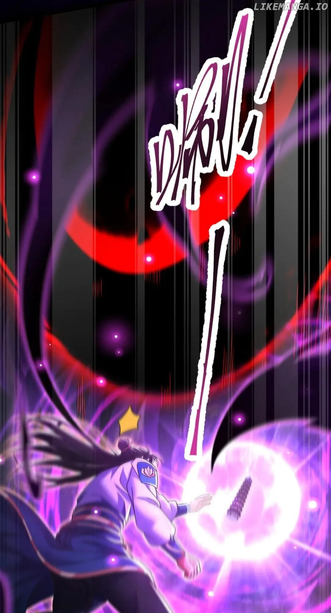 Invincible After Shocking My Empress Wife Chapter 82 - Page 32