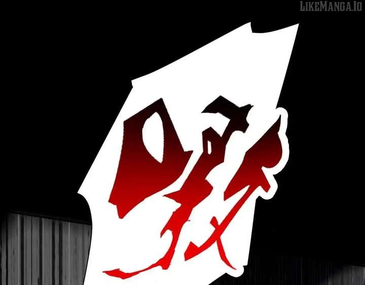 Invincible After Shocking My Empress Wife Chapter 98 - Page 33