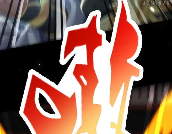 Invincible After Shocking My Empress Wife Chapter 98 - Page 58