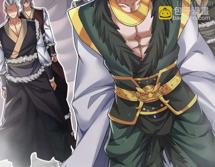 Invincible After Shocking My Empress Wife Chapter 98 - Page 9