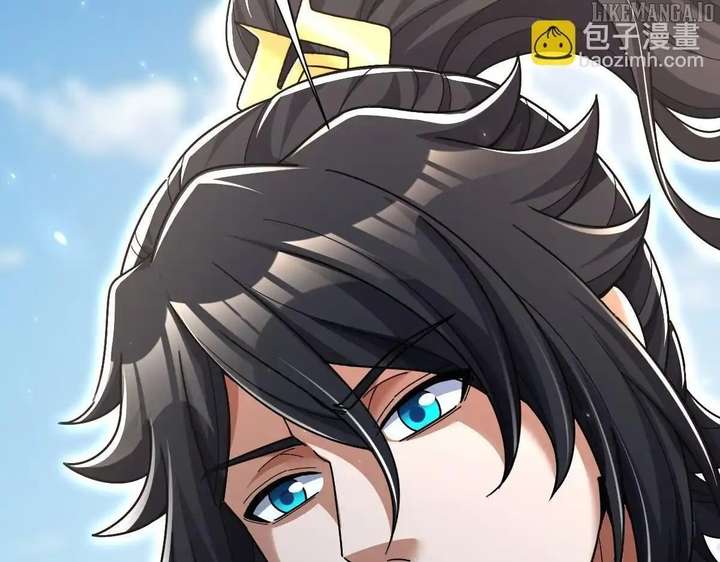 Invincible After Shocking My Empress Wife Chapter 98 - Page 94