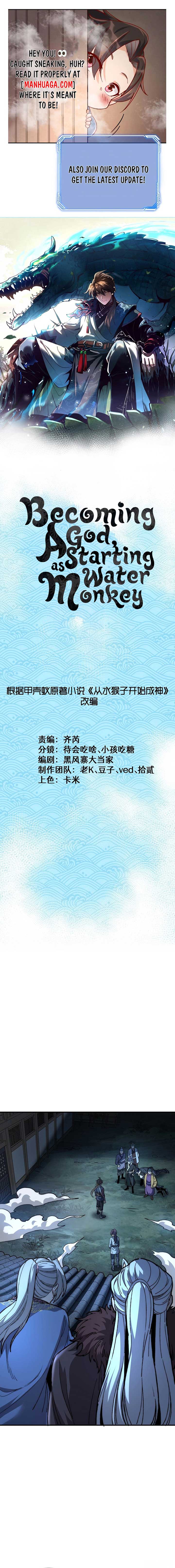 Becoming a God, Starting as water monkey Chapter 15 - Page 1