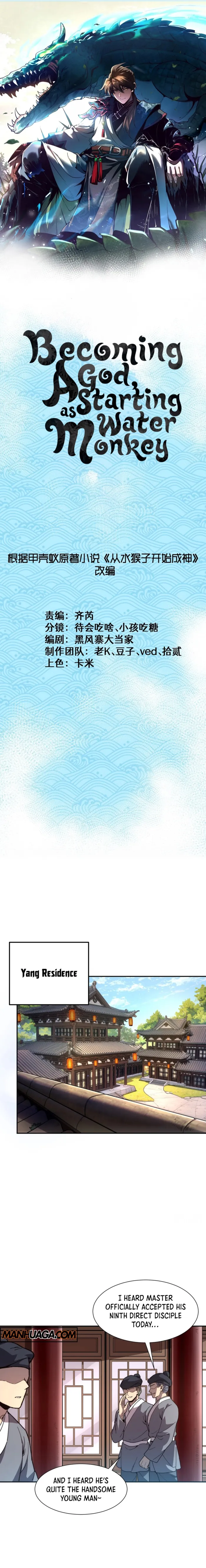 Becoming a God, Starting as water monkey Chapter 16 - Page 1