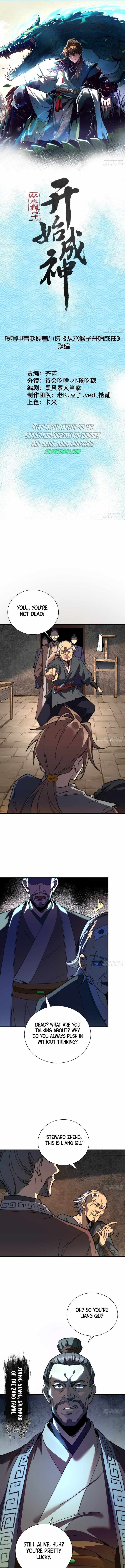 Becoming a God, Starting as water monkey Chapter 3 - Page 1