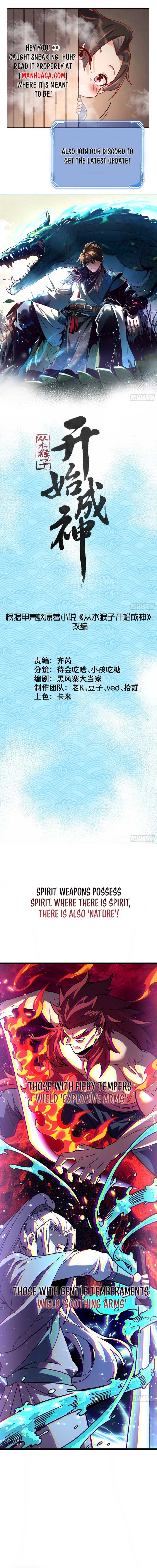 Becoming a God, Starting as water monkey Chapter 33 - Page 1