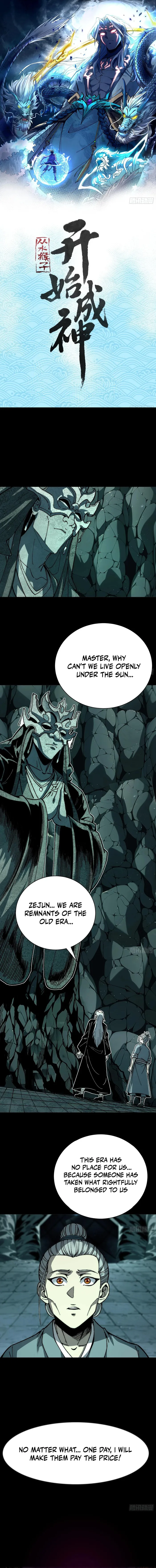 Becoming a God, Starting as water monkey Chapter 44 - Page 1