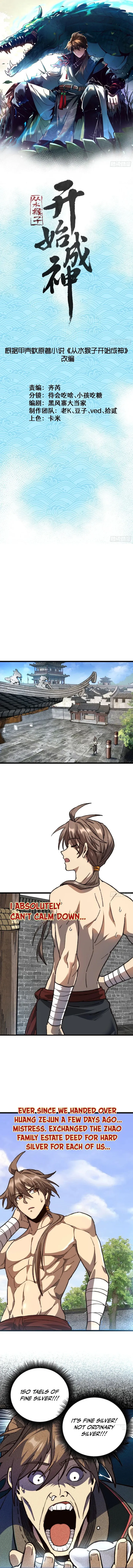 Becoming a God, Starting as water monkey Chapter 46 - Page 1