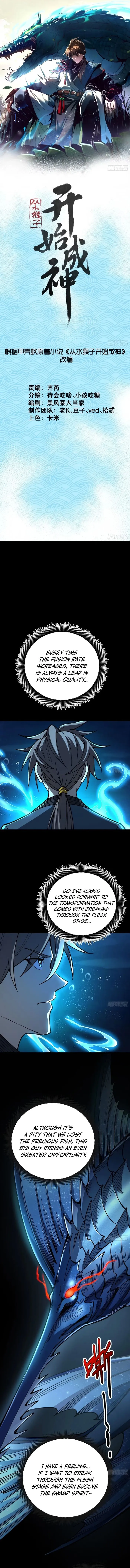 Becoming a God, Starting as water monkey Chapter 51 - Page 1