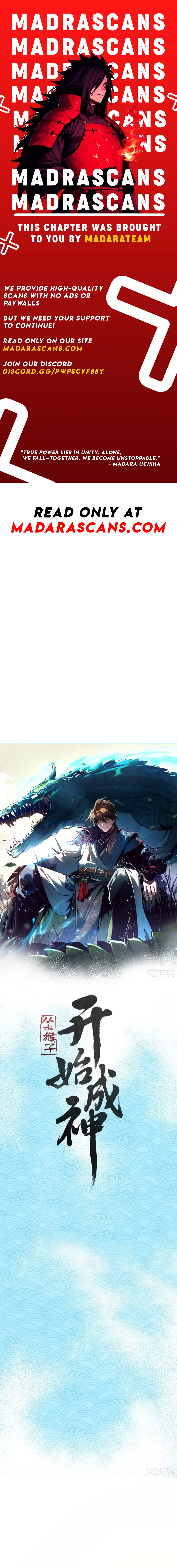 Becoming a God, Starting as water monkey Chapter 57 - Page 1