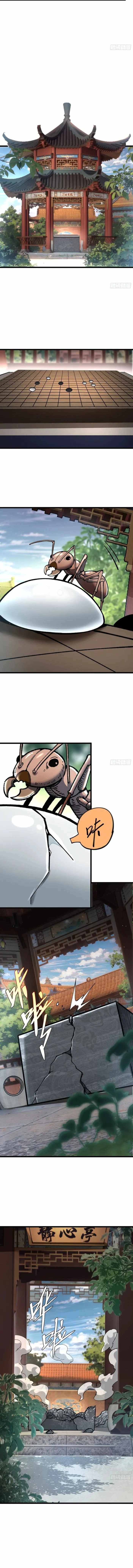 Becoming a God, Starting as water monkey Chapter 87 - Page 5