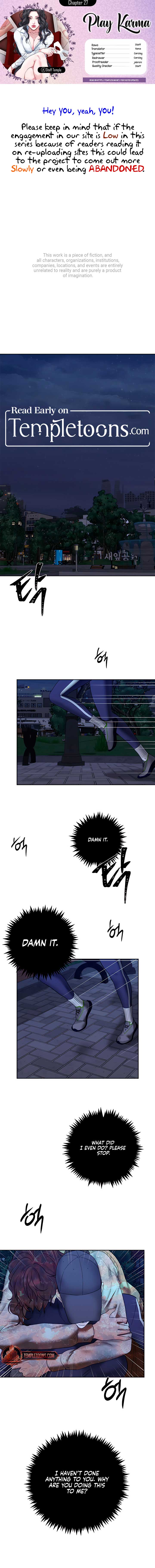Play Karma Chapter 27 - Page 1