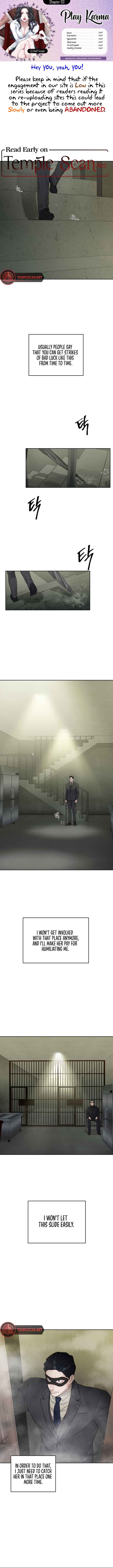 Play Karma Chapter 3 - Page 1