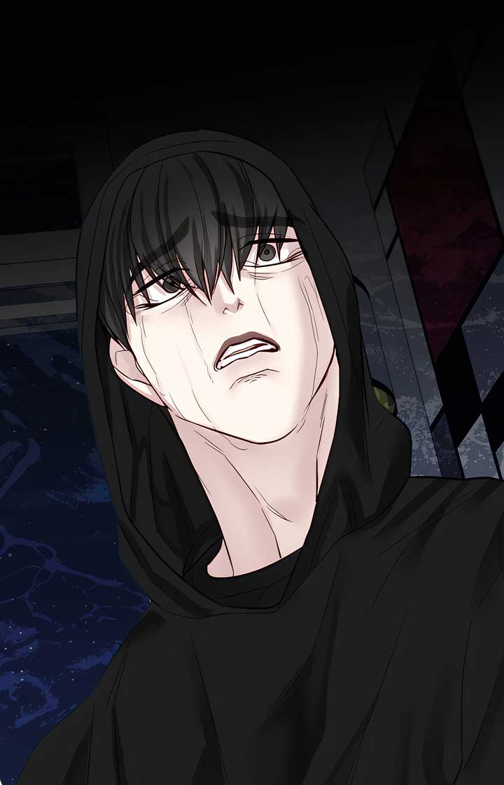 Play Karma Chapter 33 - Page 33