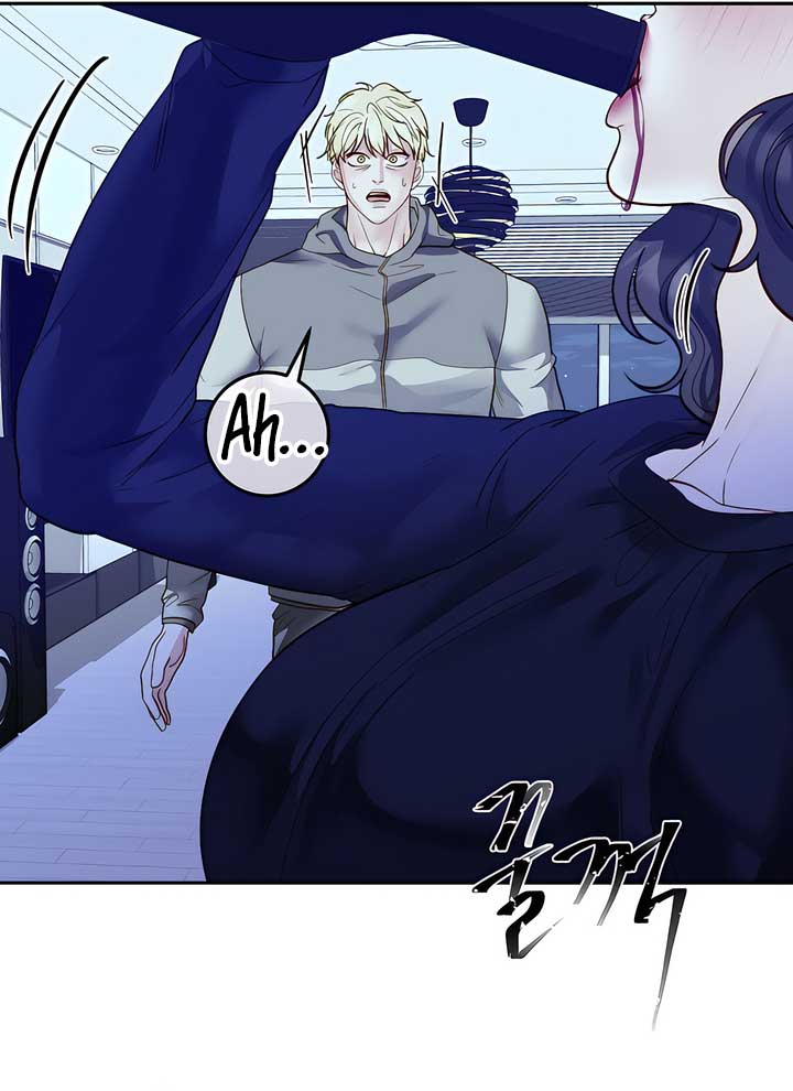 Play Karma Chapter 34 - Page 52