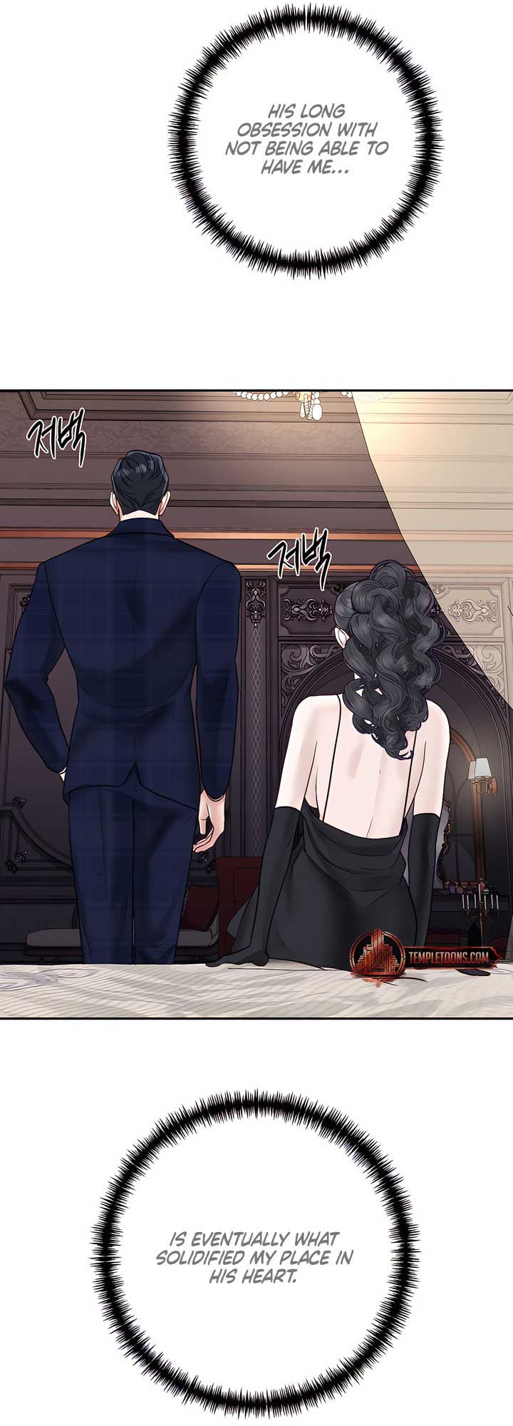 Play Karma Chapter 38 - Page 48