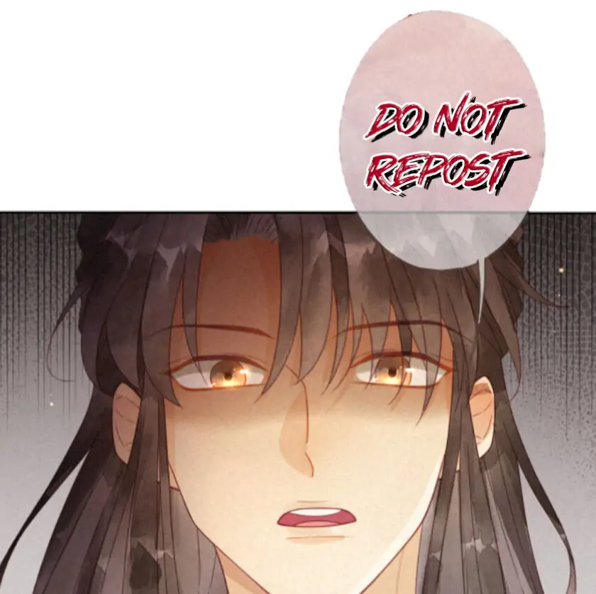 Your Face Looks Like a Peach Blossom Chapter 1 - Page 1